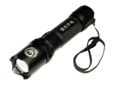Cree Q3 Focus Adjustable Zoom Police LED Torches