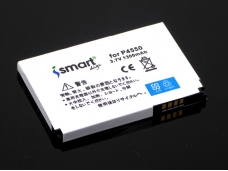 Ismartdigi Replacement 1300mAh Extended Battery for HTC P4550