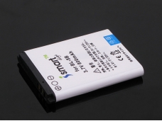 800mAh BL-5B Standard Li-Ion Battery for Nokia 3220, 3230, 5070, and 5140 Series