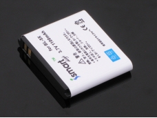 1100mAh BL-5X Standard Li-Ion Battery for Nokia 8801 8800