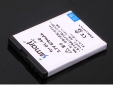 800mAh BL-4B Standard Li-Ion Battery for Nokia 6111 7370 7373 N76
