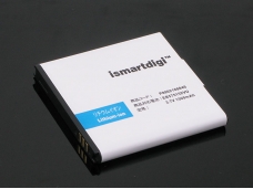 Ismartdigi 1500mAh Battery For Samsung i9000