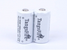 2Pcs TangsFire 16340 1000mAh 3.7V Rechargeable Li-ion Battery White
