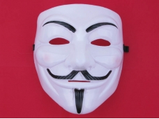 V for Vendetta Mask - Adult Mask