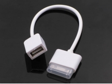 White USB  Cable Adapter