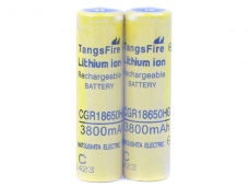 2Pcs TangsFire 18650 3800mAh Rechargeable Li-ion Battery - Yellow