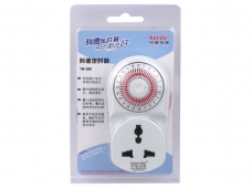 Kerde TW-260 24-Hour Mechanical Timer