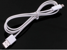 Power Energy USB Data Cable For iPhone5 - White