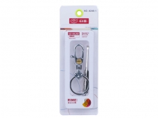 RIMEI A246-1 Key Holder - Sliver