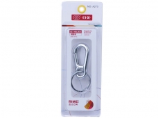 RIMEI A270 Key Holder