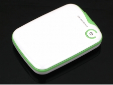 COSMOS 5200mAh Multifunctional Mobile Power for iPad iPhone -White