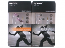 APOLOK AP-HR081 3.5mm In-Ear Earphone