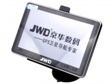 TWM-7005 GPS Satellite Navigation System