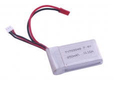 TY703048 7.4V 850mA Polymer Battery