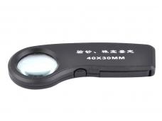 MG21012 40X 30mm Card Type Jewelery Magnifier With LED Light Source