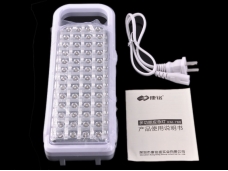 Kangming KM-788 LED 2 Mode 3000mAh Rechargeable Emergency Lamp