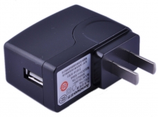 C-P44 Power Adapter