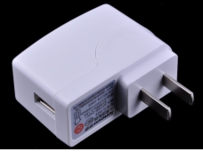 C-P23 Power Adapter