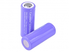 Palight High Capacity 26650 5300mAh 3.7V Rechargeable Li-ion Battery (1 Pair)