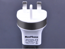 MaxPhone MH-M525 Dual USB Charger