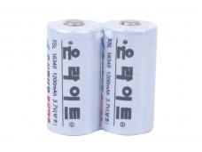 3.7V 1200mAh 16340 XSL Rechargeable Battery 2 Pcs