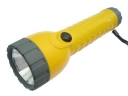 WASING WSL-605 Single Lamp-house Spotlight Rechargeable Torch
