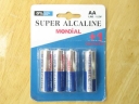 MONDiAL Alkaline AA Batteries