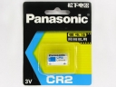 Panasonic CR2 3.0V Camera Batteries
