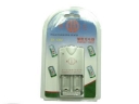 Jinglong ZK-CR2 Rechargeable 3V li-ion Battery charger (US Plug)