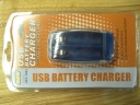 USB AA / AAA Ni-MH Battery charger(UBC-1001)