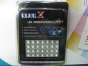 28led car dom / door / box led light (SY-603528)
