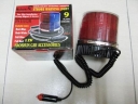 12V Emergency Security Alarm Strobe Warning Light (HS51012M)