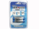 MAXUSS AAA 900mAh Ni-MH Rechargeable Battery