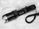 UltraFire C1 CREE Q2 LED aluminum Flashlight