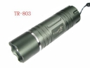 Trustfire TR-803 CREE Q3 LED Aluminum Torch