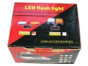 Car LED Flash Light (HS-51027)