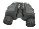 Nikula 8X22 Binoculars Telescope (VU80822)