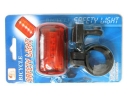 5LED 4-Mode Bicycle Tail Light JY-390F