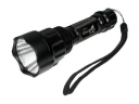 UltraFire C9 SSC P7 LED aluminum flashlight