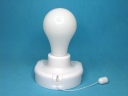 8 LED White lampe design fixation murale