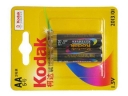 Kodak Alkaline AA Batteries