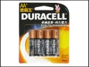 DURACELL Alkaline AA Batteries