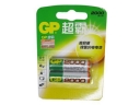 GP AA 2000mAh 1.2V Ni-MH Rechargeable Battery 2-Pack