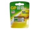 GP AAA 850mAh 1.2V Ni-MH Rechargeable Battery