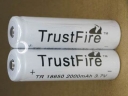 TrustFire TF18650 2000mAh 3.7V Rechargeable li-ion Battery 2-Pack
