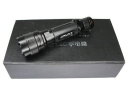 JAUNT E7 HAIII 5 mode CREE Q5 LED flashlight