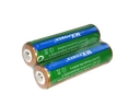 MX power ICR18650 2400mAh li-ion Battery 2-Pack