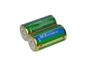 MX power ICR123A 800mAh Li-ion Battery 2-Pack