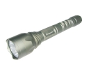 Loongsun LX-80338 CREE aluminum flashlight