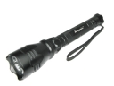 Loongsun LX-8014B CREE Q5 LED aluminum flashlight
